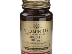 Vitamina D3 4000 ui Solgar 60cps